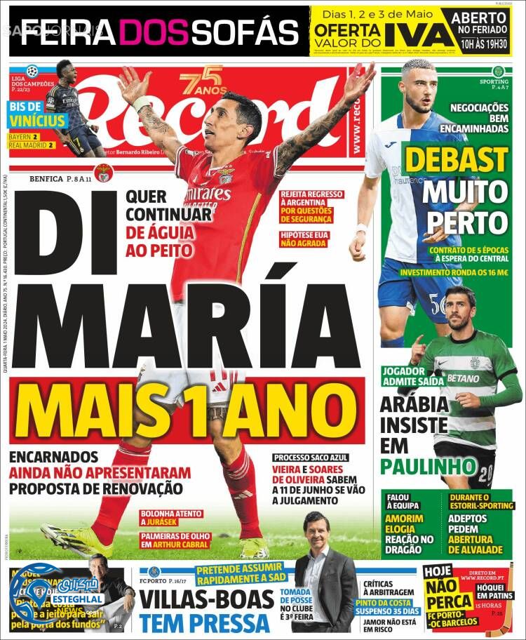 روزنامه  ورزشی رکورد چهارشنبه 12 اردیبهشت 1403 