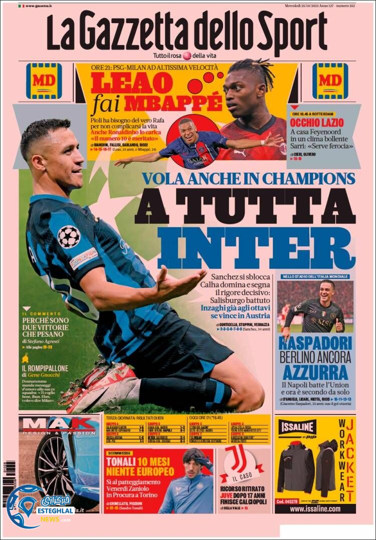 روزنامه  ورزشی گاتزتا دلو اسپورت چهارشنبه 3 آبان 1402