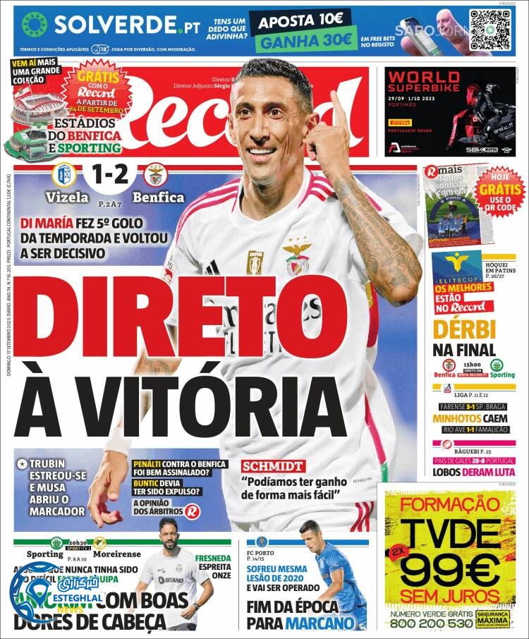 روزنامه ورزشی رکورد یکشنبه 26 شهریور 1402 