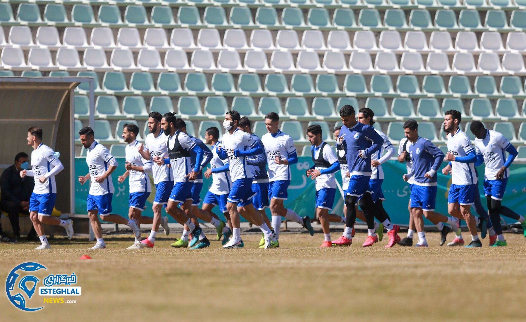 تمرین استقلال