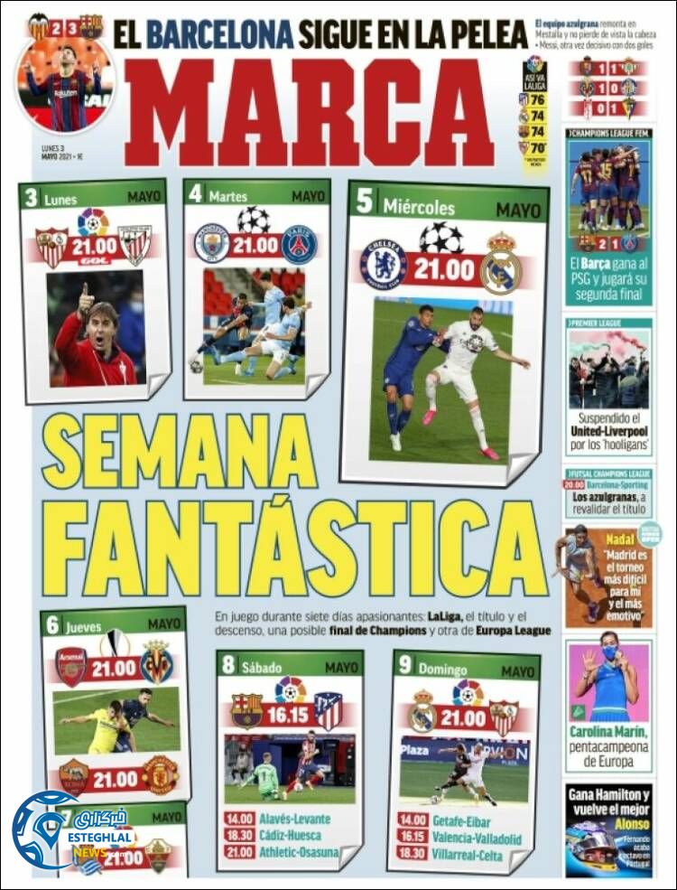 روزنامه ورزشی مارکا دوشنبه 13 اردیبهشت 1400