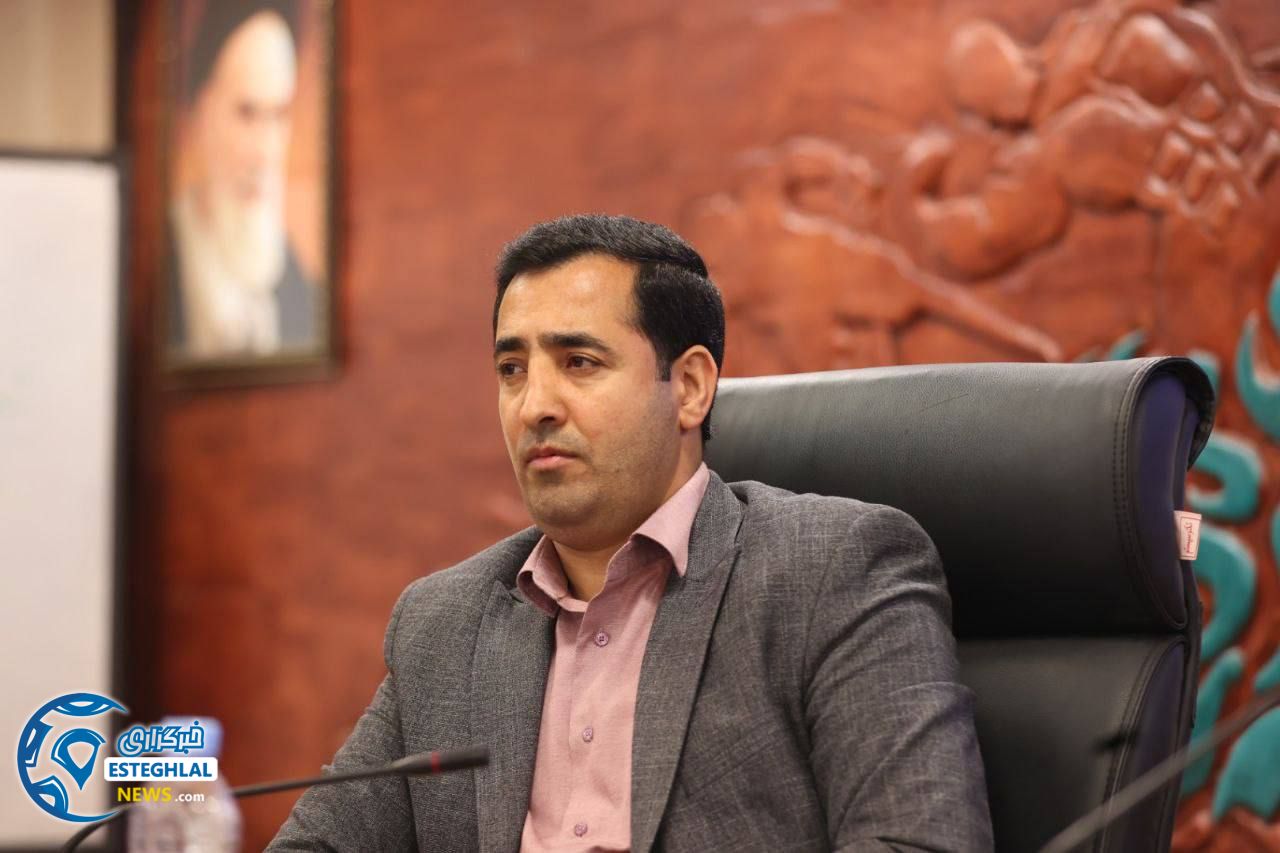 مجمع باشگاه استقلال