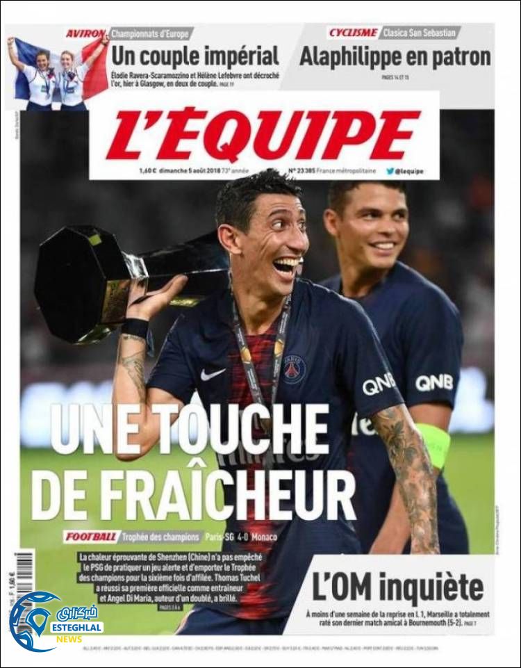 روزنامه  ورزشی اکیپ یکشنبه 14 مرداد 1397