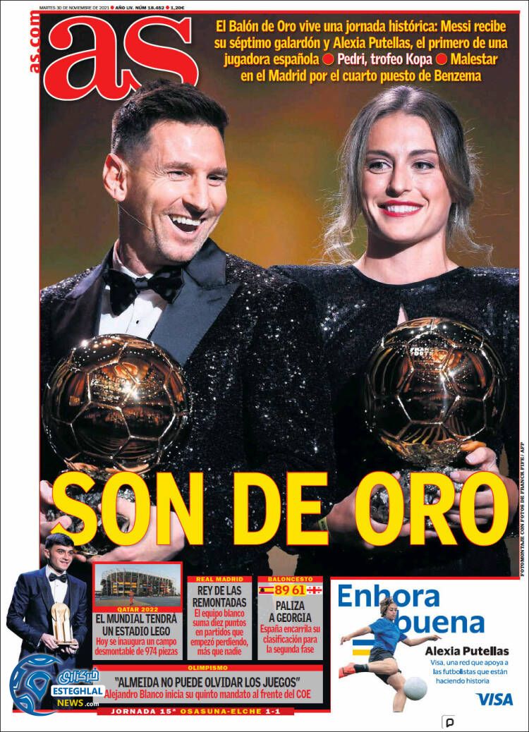 روزنامه ورزشی آ اس سه شنبه 9 آذر 1400