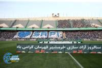 ادامه مطلب...