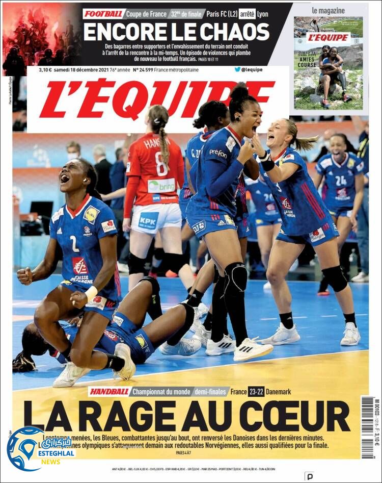 روزنامه ورزشی اکیپ شنبه 27 آذر 1400