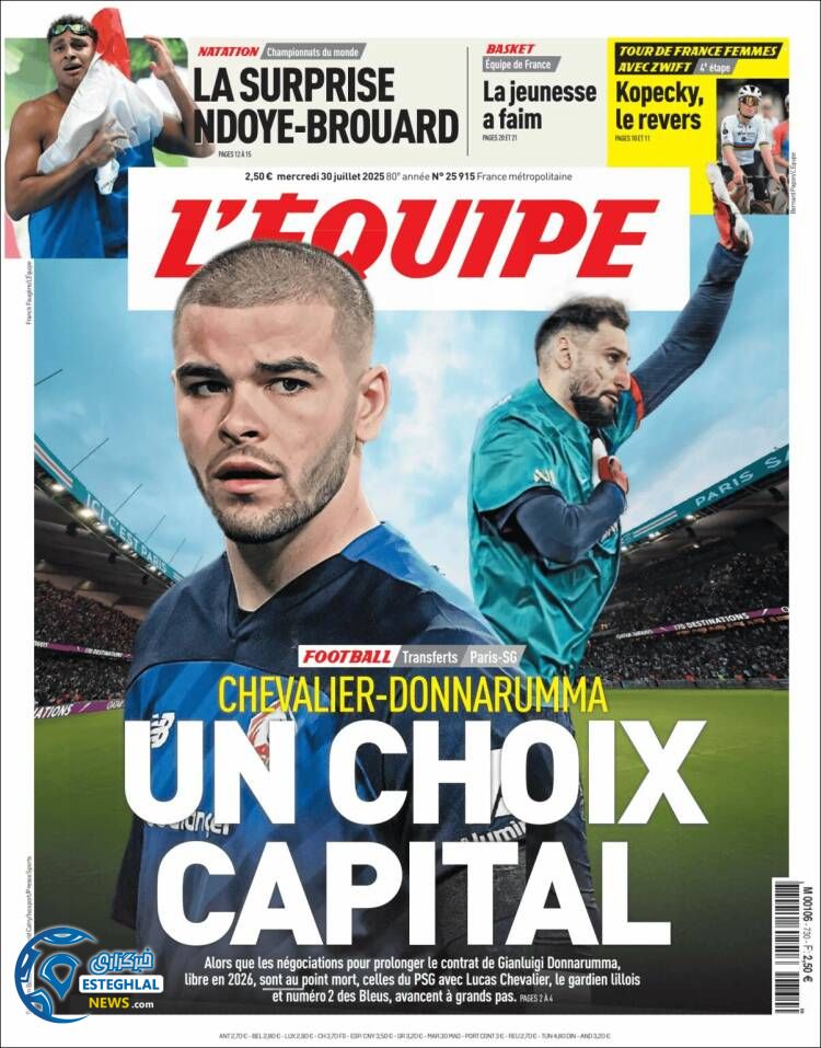 روزنامه ورزشی اکیپ چهارشنبه 8 مرداد 1404 