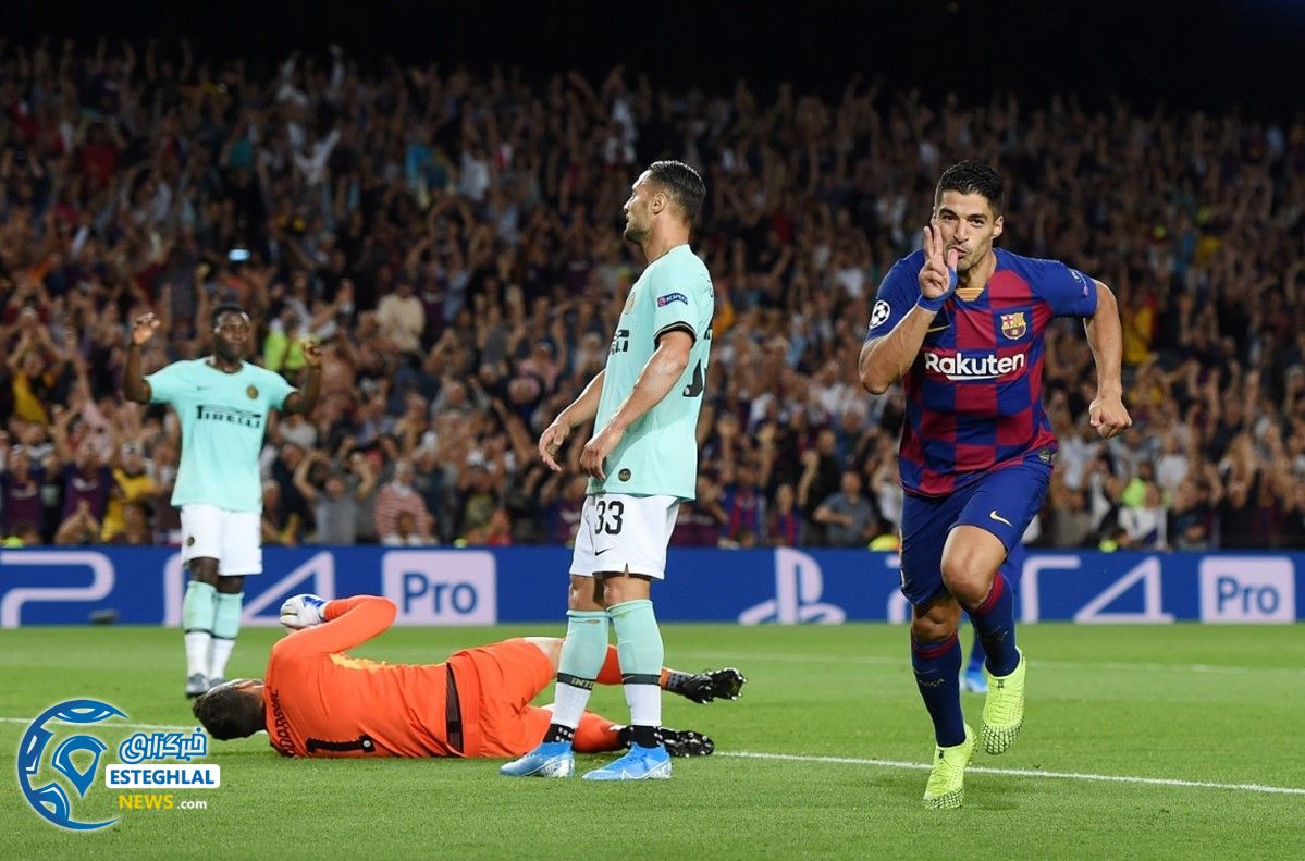 لیگ قهرمانان اروپا