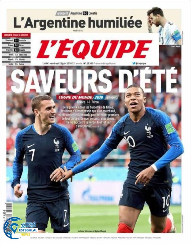 روزنامه ورزشی اکیپ جمعه 1 تیر 1397