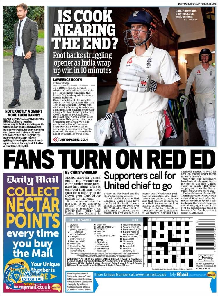 روزنامه ورزشی مایل اسپورت پنجشنبه 1 شهریور 1397