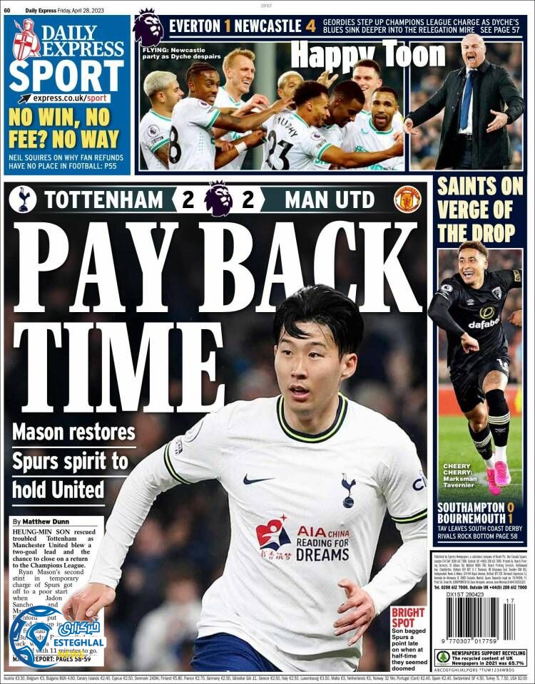 روزنامه ورزشی اکسپرس اسپورت جمعه 8 اردیبهشت 1402 