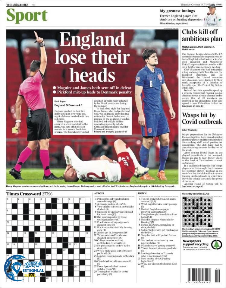 روزنامه  ورزشی تایمز اسپورت پنجشنبه 24 مهر 1399