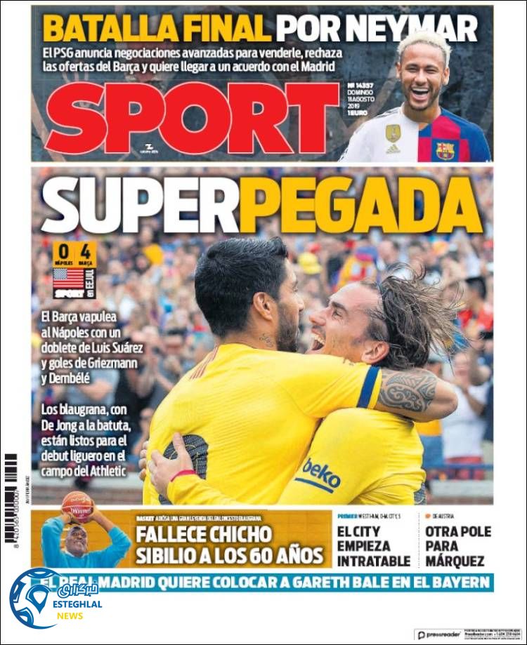 روزنامه ورزشی اسپورت یکشنبه 20 مرداد 1398