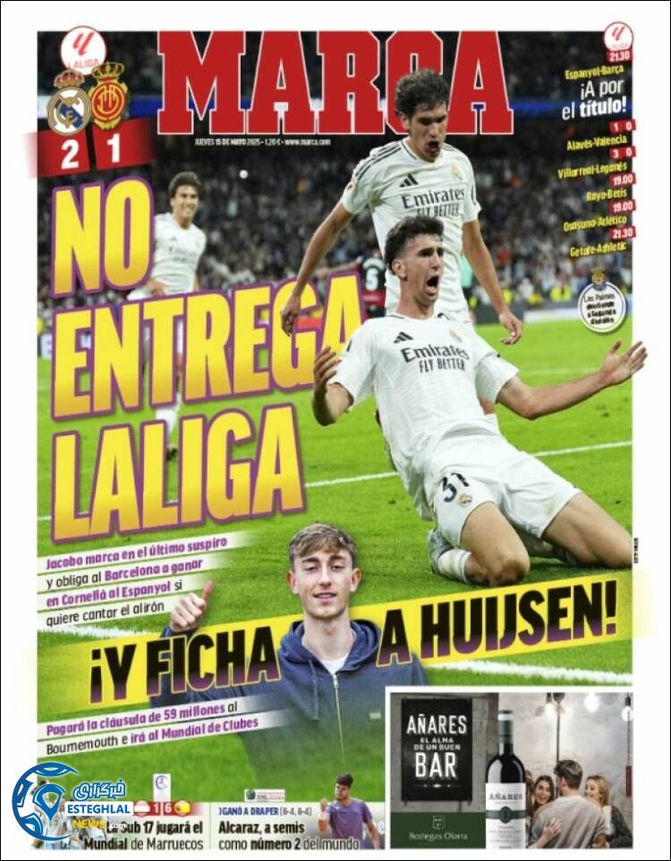 روزنامه ورزشی مارکا پنجشنبه 25 اردیبهشت 1404 