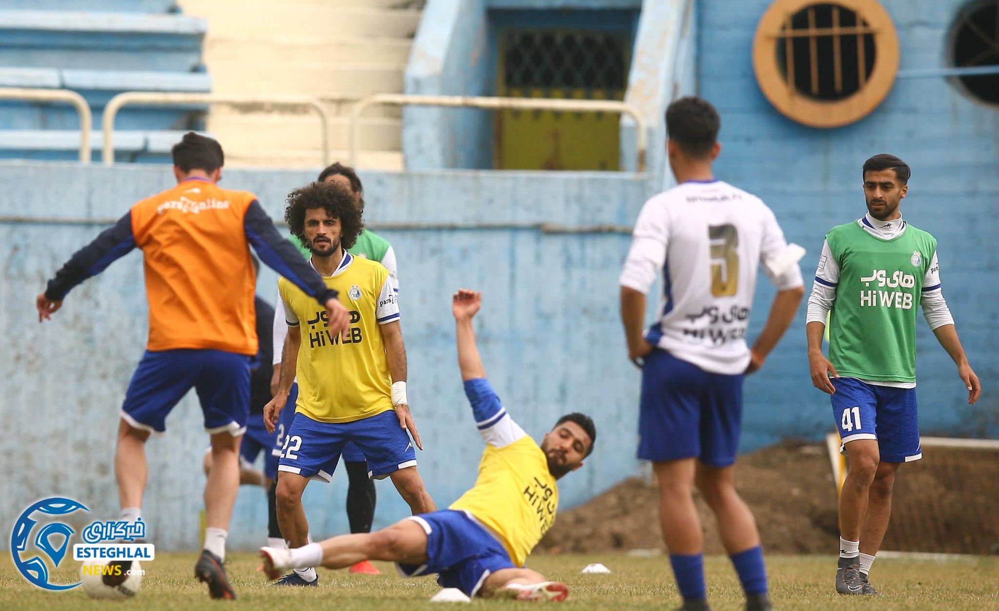 تمرین استقلال