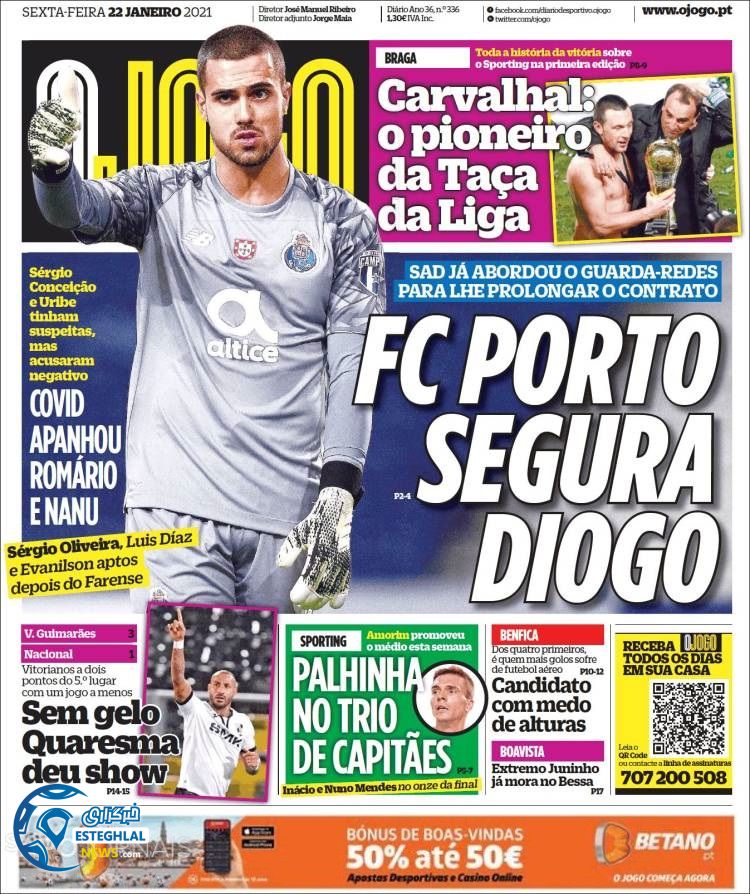 روزنامه ورزشی جوگو جمعه 3 بهمن 1399