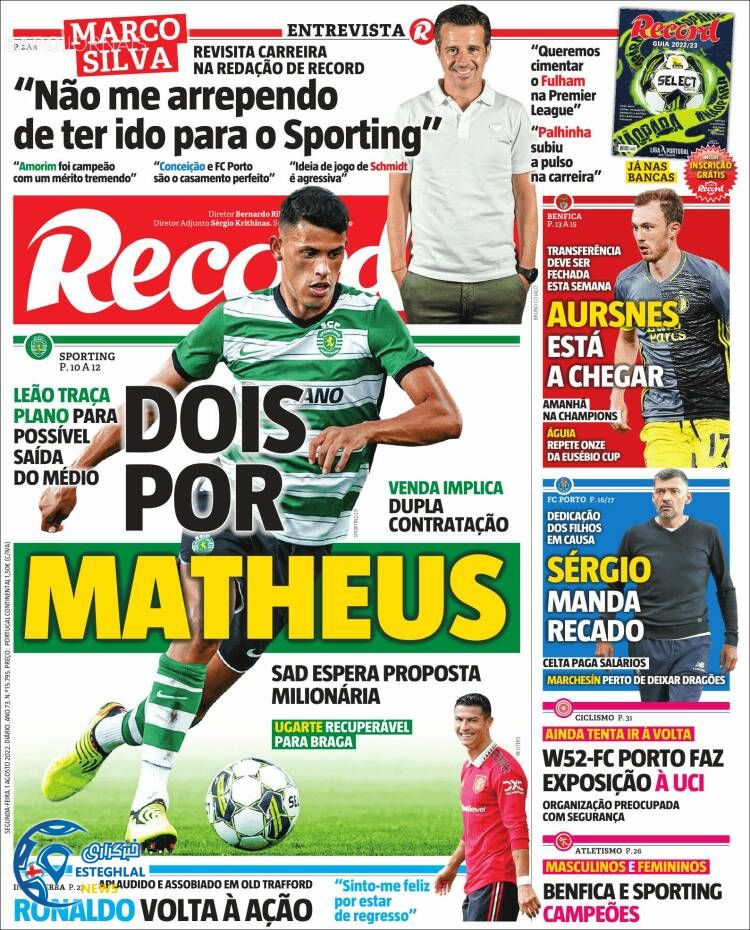 روزنامه ورزشی رکورد دوشنبه 10 مرداد 1401 