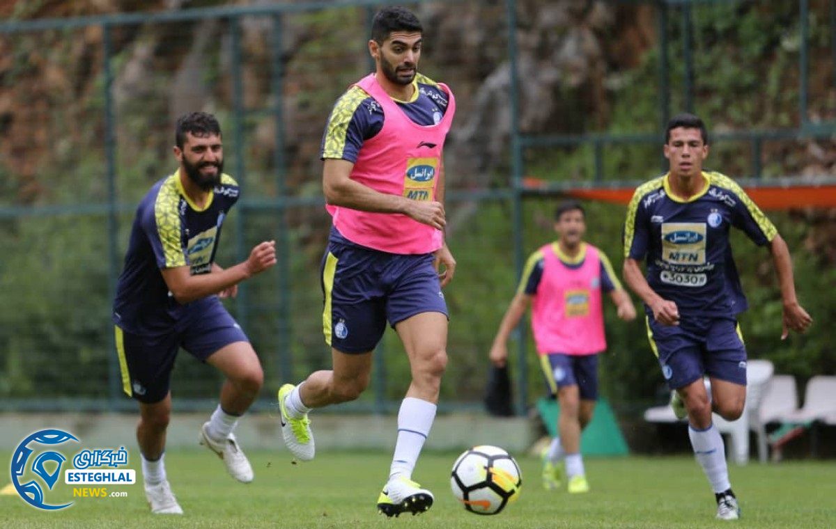 تمرین استقلال