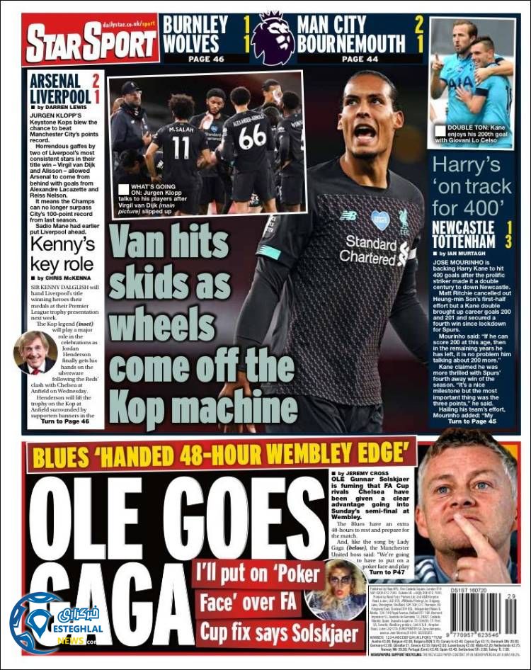 روزنامه ورزشی استار اسپورت پنجشنبه 26 تیر 1399