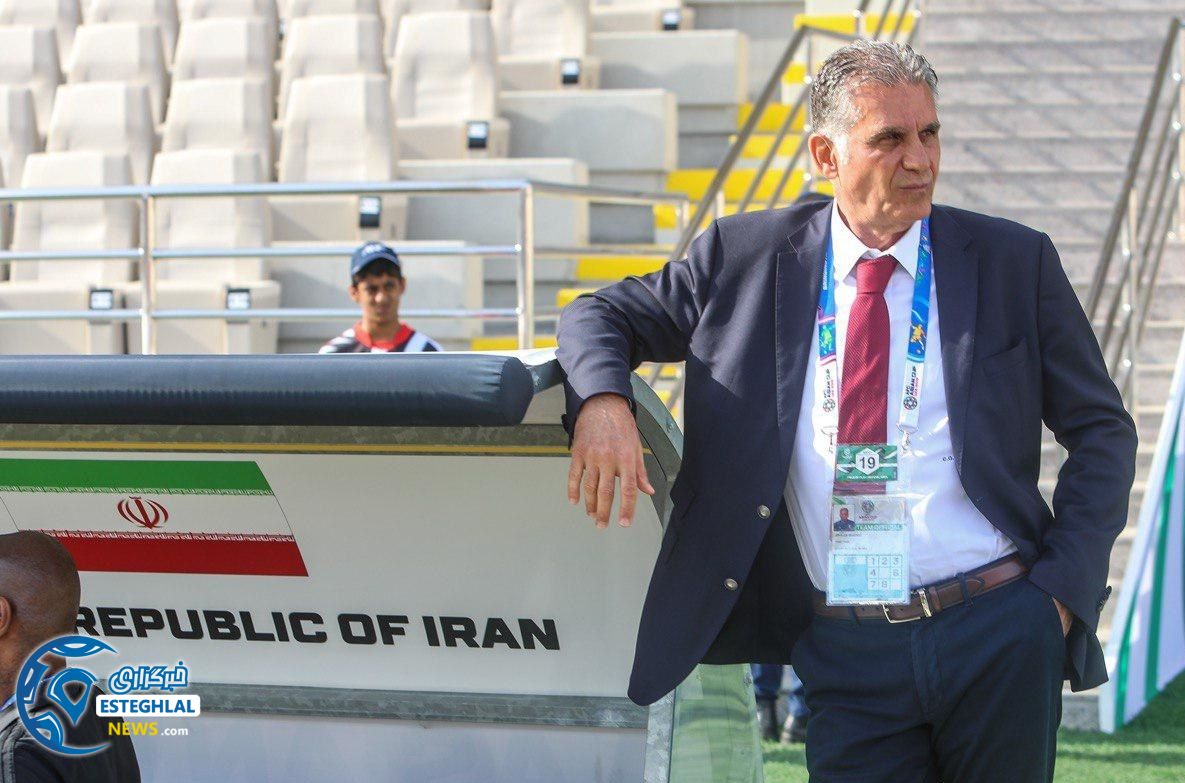 کارلوس کی روش