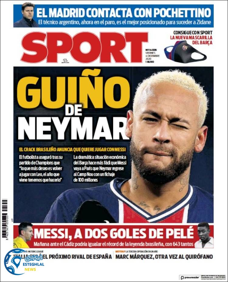 روزنامه ورزشی اسپورت جمعه 14 آذر 1399