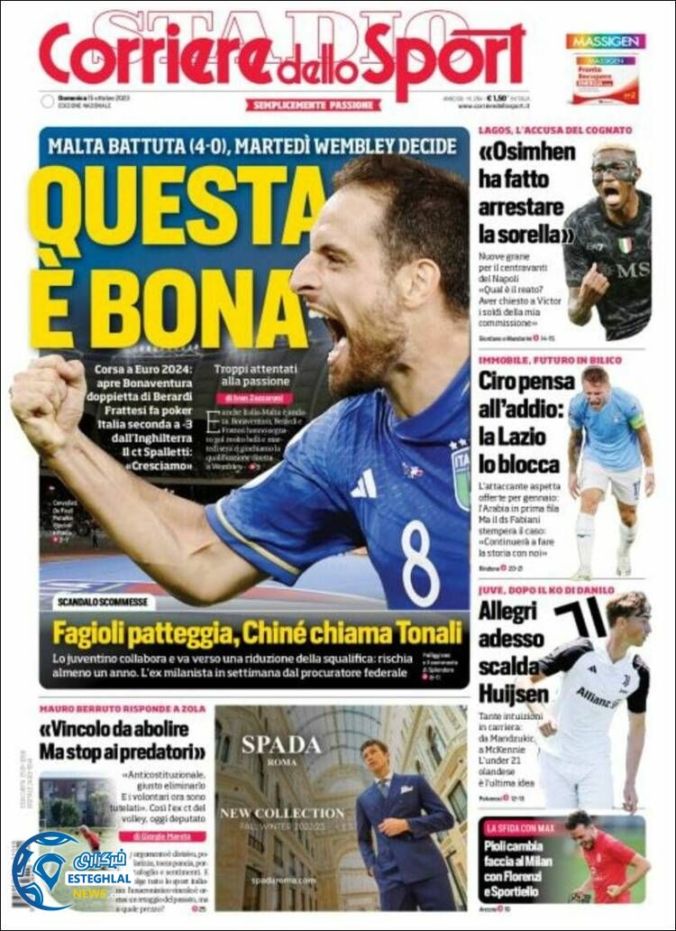 روزنامه ورزشی کوریره دلو اسپورت یکشنبه 23 مهر 1402 