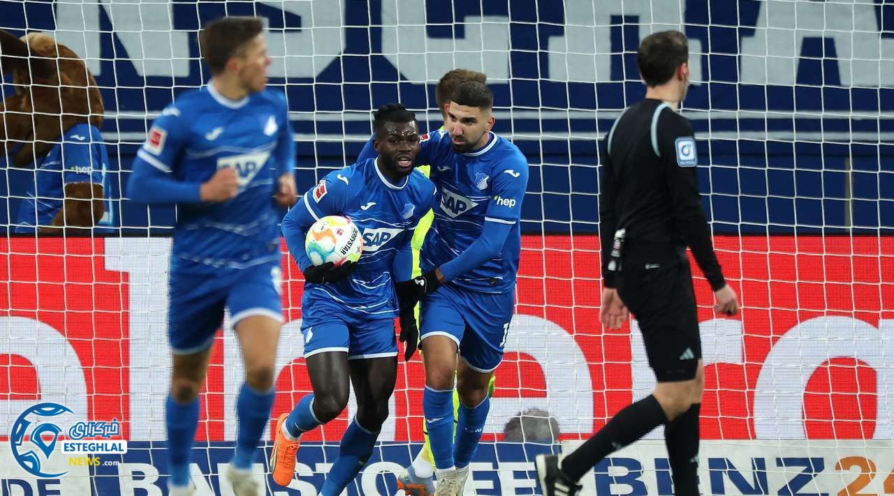 بوندسلیگا آلمان