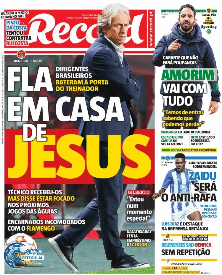 روزنامه ورزشی رکورد چهارشنبه 1 دی 1400