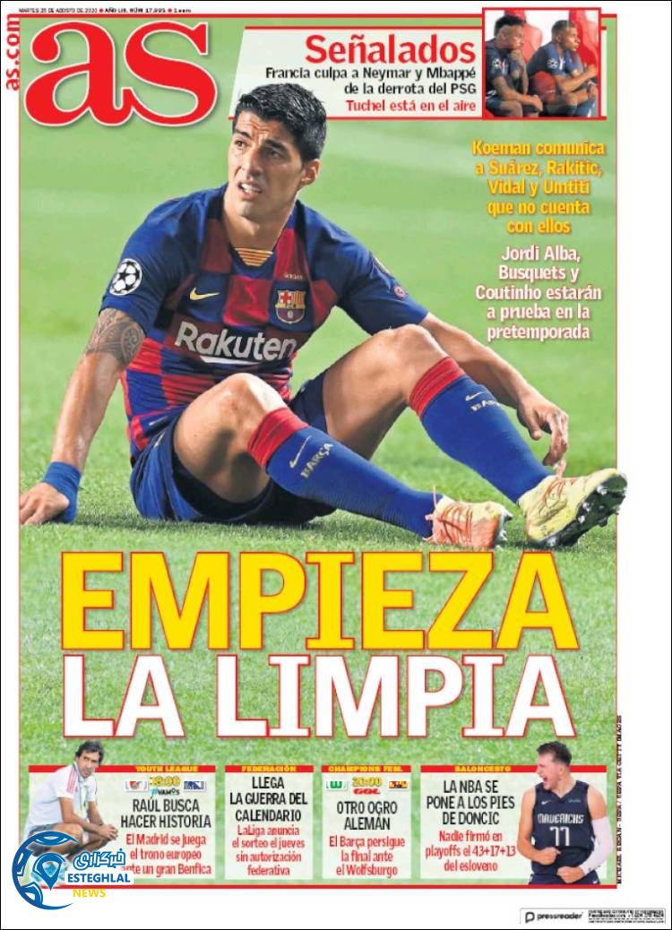 روزنامه ورزشی آاس سه شنبه 4 شهریور 1399