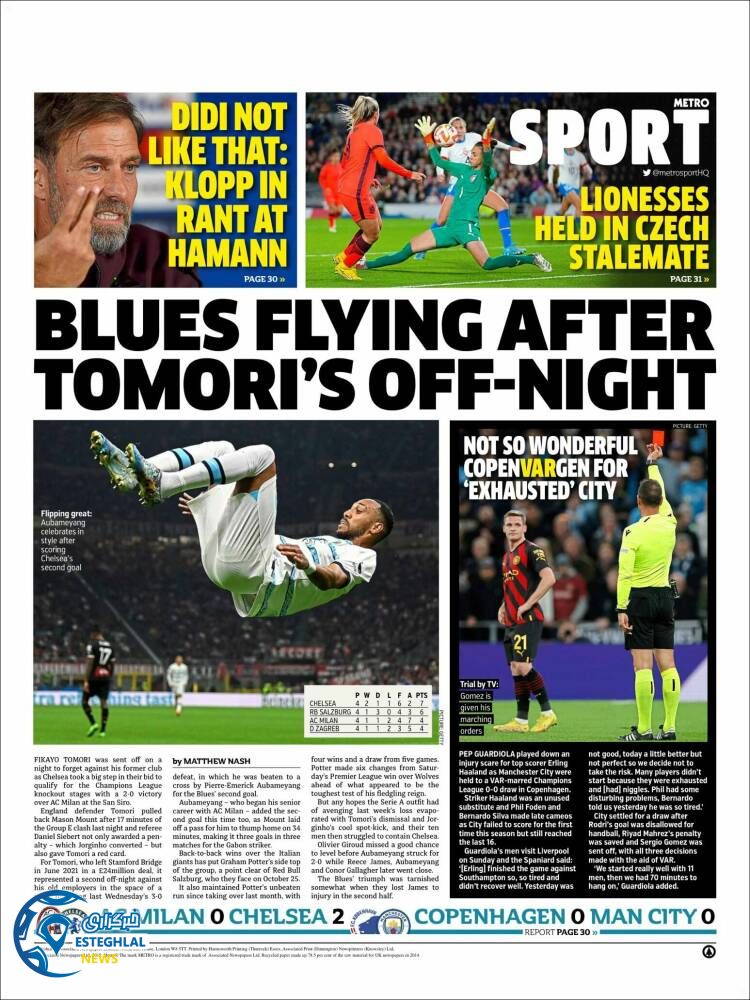 روزنامه ورزشی مترو اسپورت چهارشنبه 20 مهر 1401 