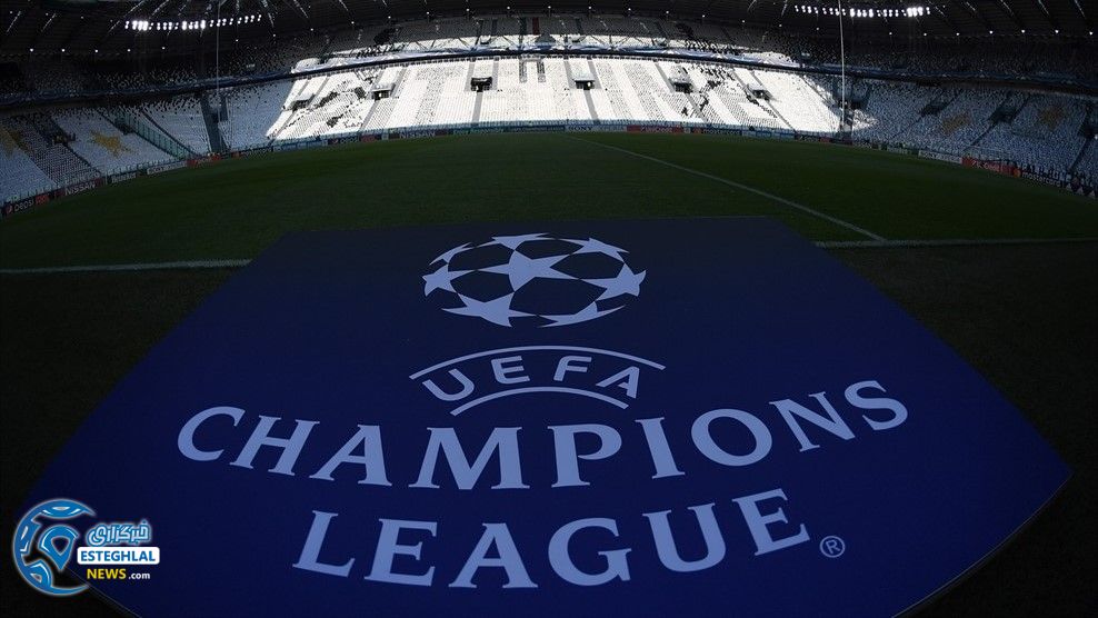 چمپیونز لیگ