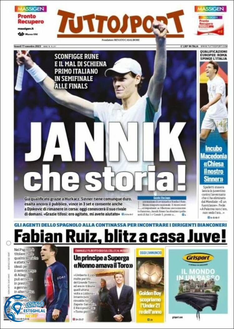 روزنامه ورزشی توتو اسپورت جمعه 26 آبان 1402 