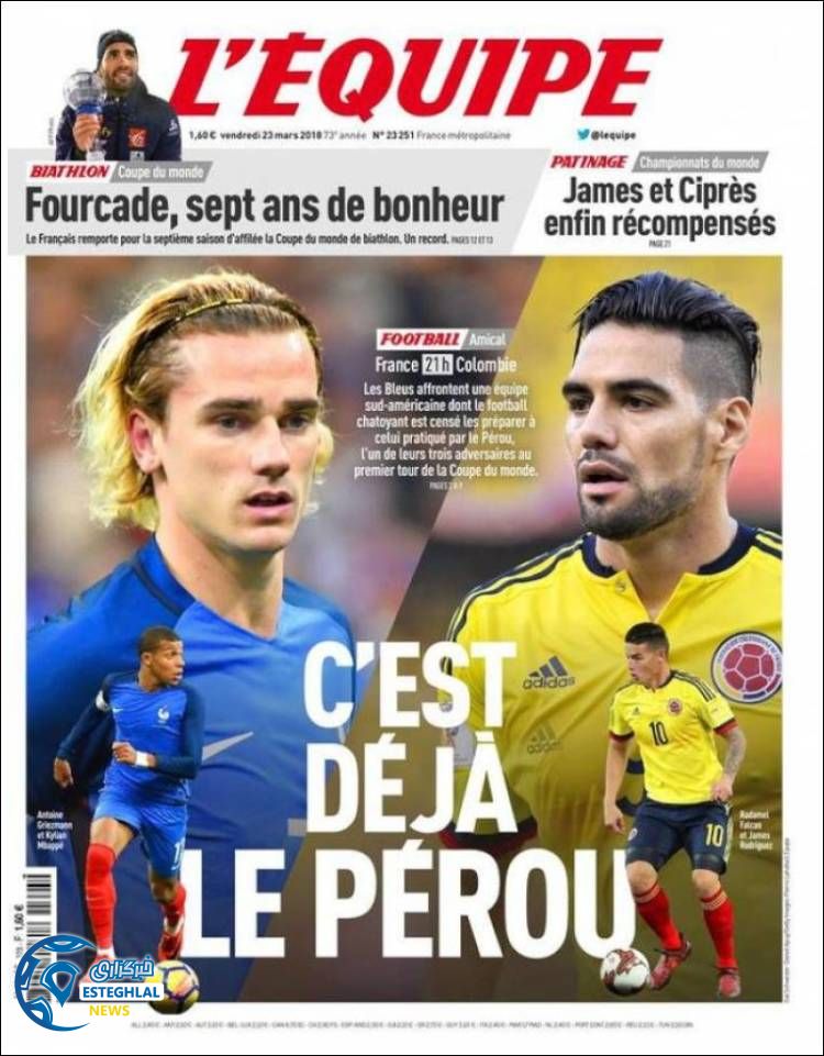 روزنامه ورزشی اکیپ جمعه 3 فروردین 1397