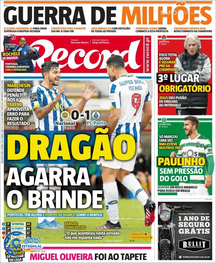 روزنامه ورزشی رکورد دوشنبه 30 فروردین 1400