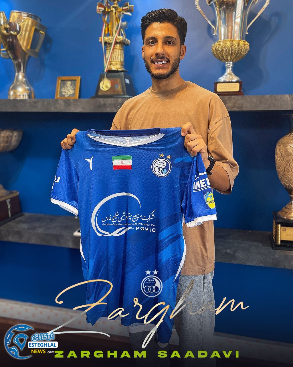 ضرغام سعداوی