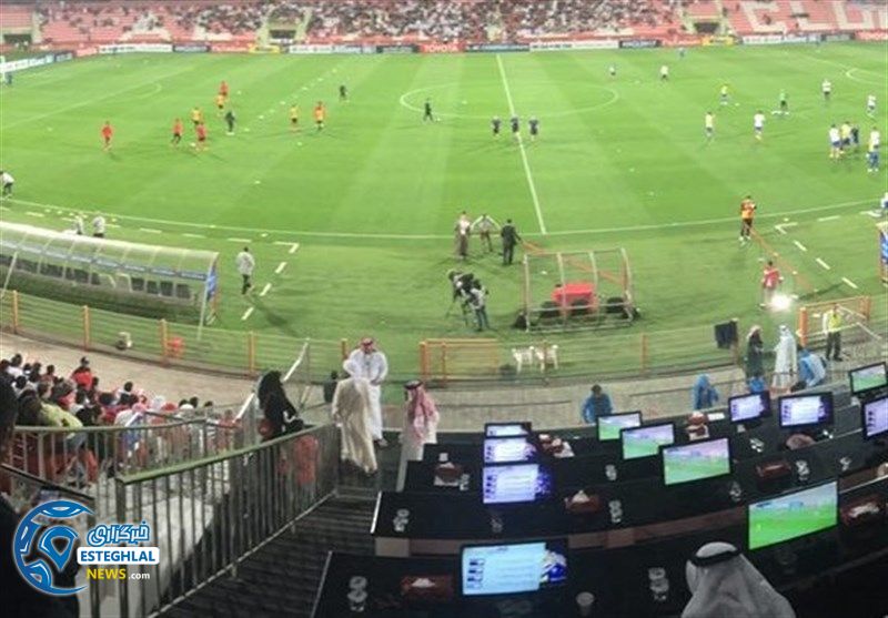 استقلال الاهلی