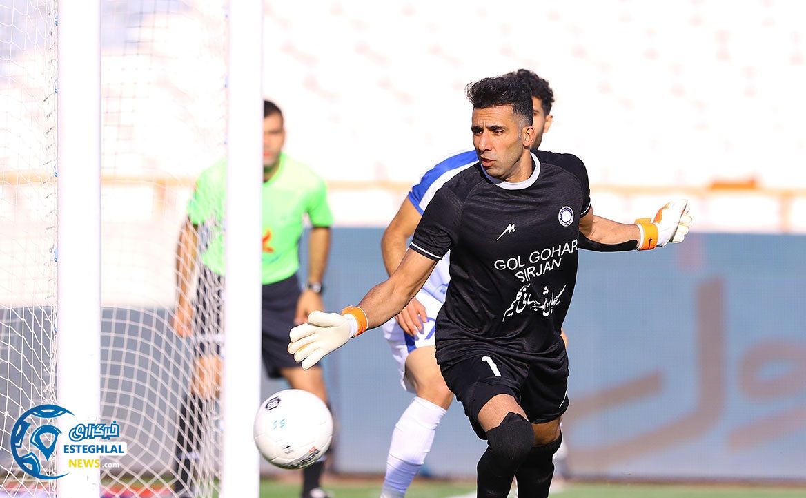 دیدار استقلال و گل گهر