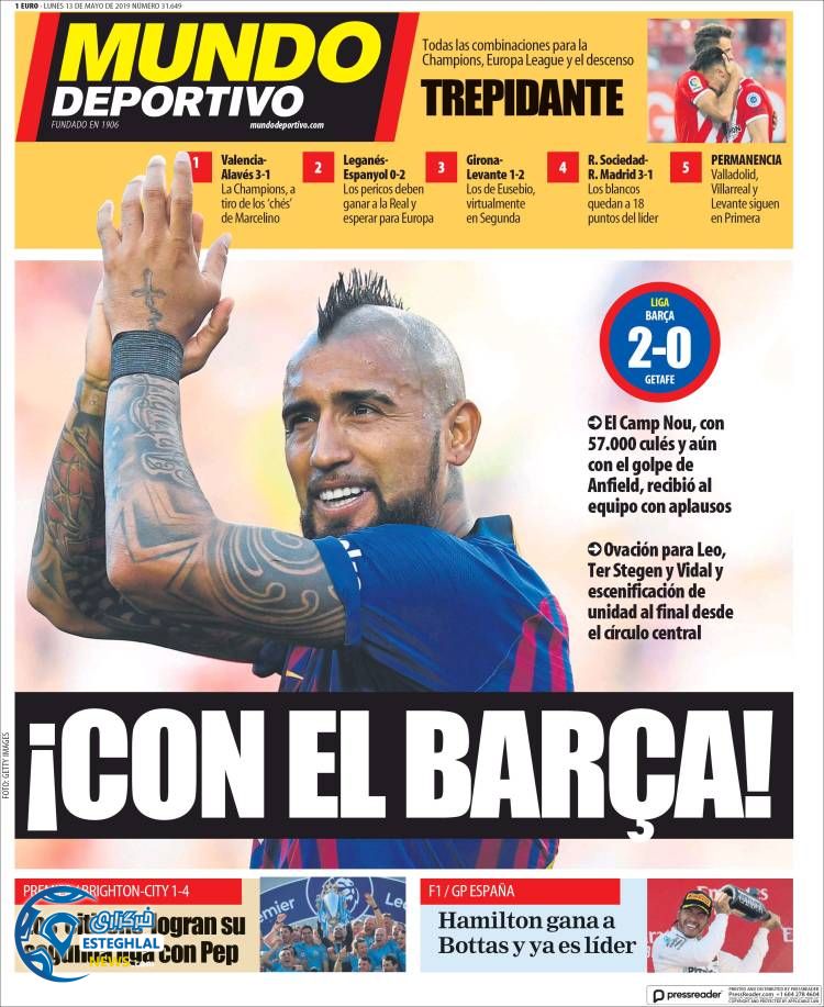 روزنامه ورزشی موندو دپورتیوو دوشنبه 23 اردیبهشت 1398