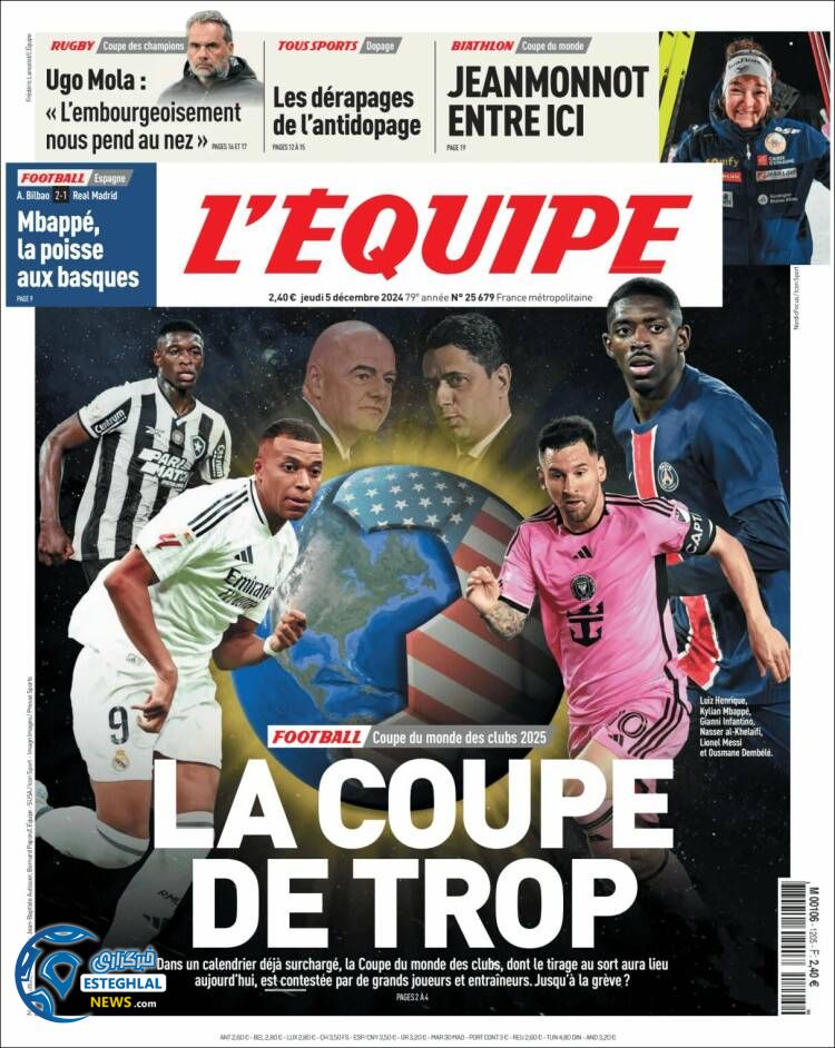 روزنامه ورزشی  اکیپ پنجشنبه 15 آذر 1403 