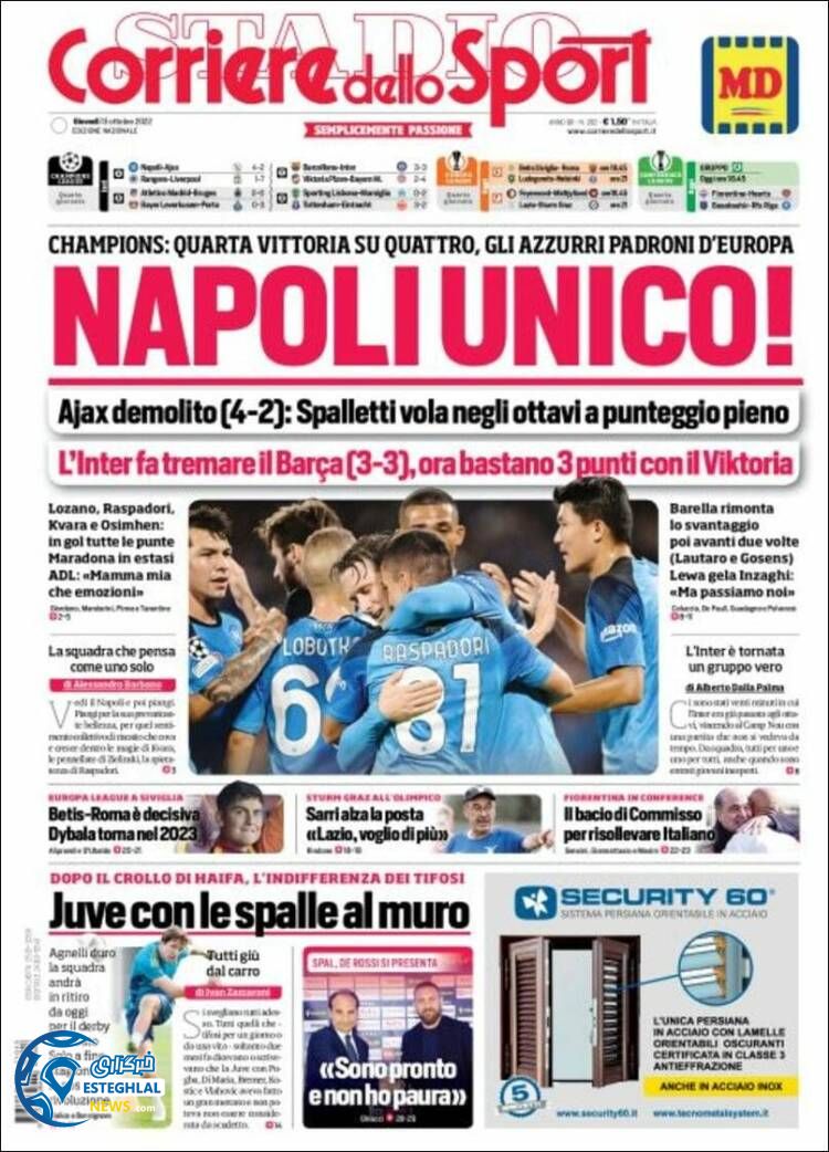 روزنامه ورزشی کوریره دلو اسپورت پنجشنبه 21 مهر 1401 