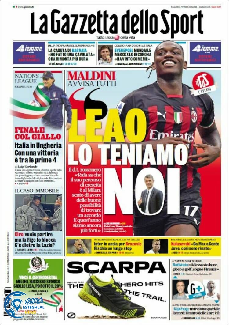 روزنامه ورزشی گاتزتا دلو اسپورت دوشنبه 4 مهر 1401