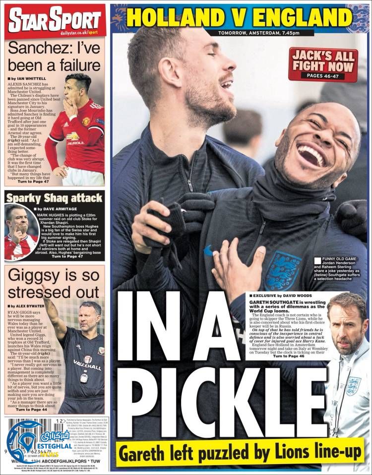 روزنامه ورزشی استار اسپورت پنجشنبه 2 فروردین 1397