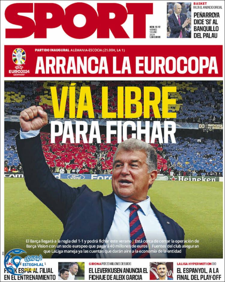 روزنامه ورزشی اسپورت جمعه 25 خرداد 1403 