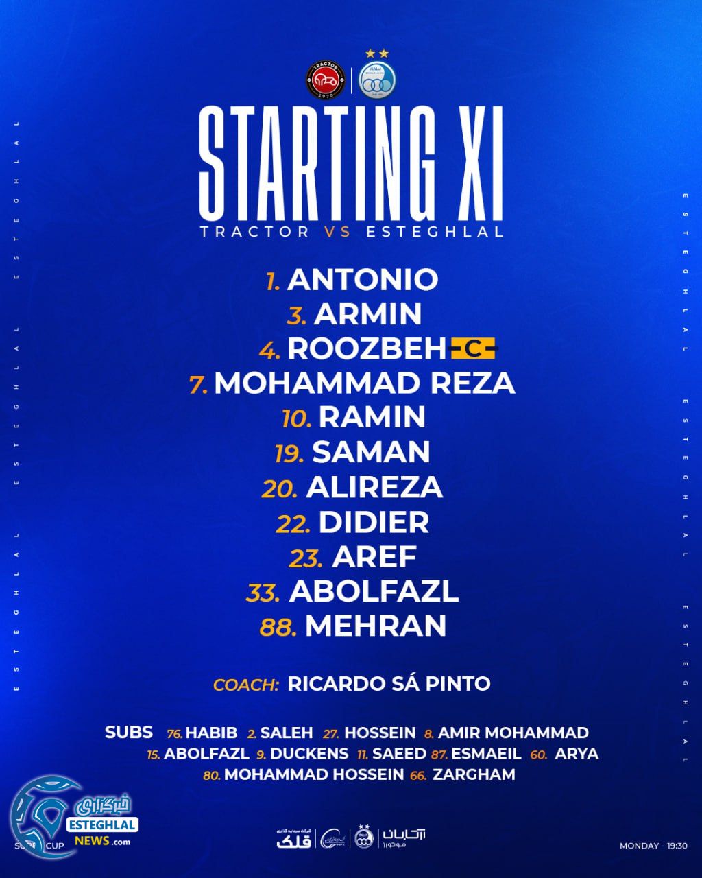 ترکیب استقلال مقابل تراکتور