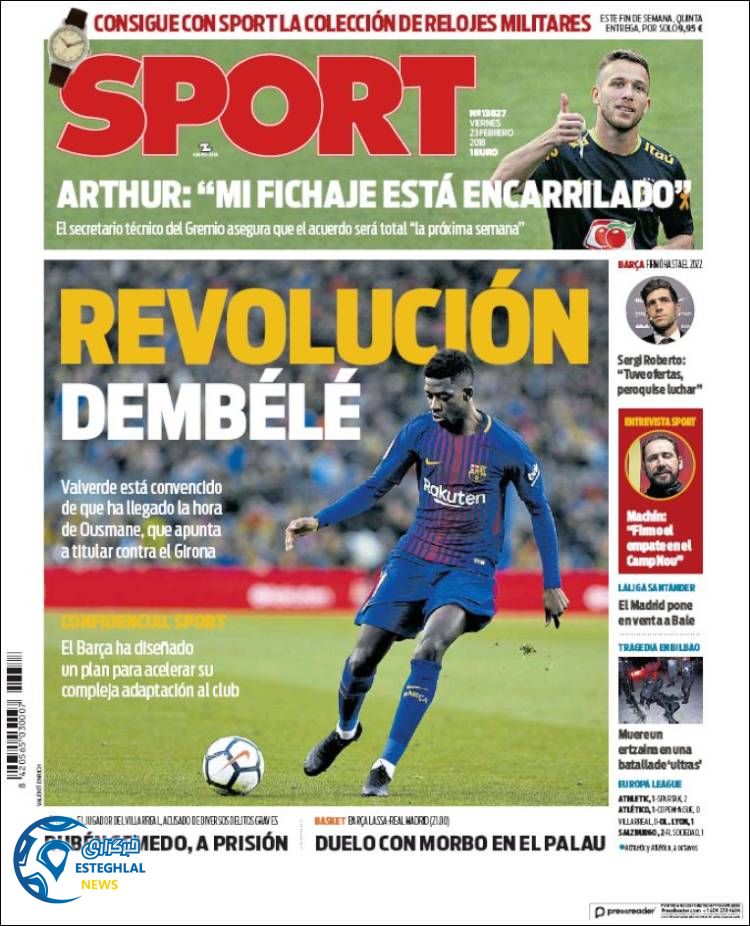 روزنامه ورزشی اسپورت جمعه 4 اسفند 1396