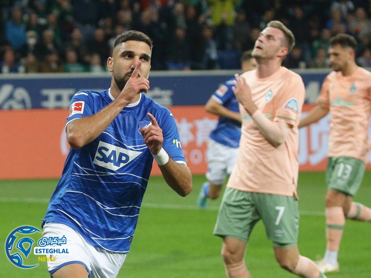 بوندسلیگا آلمان