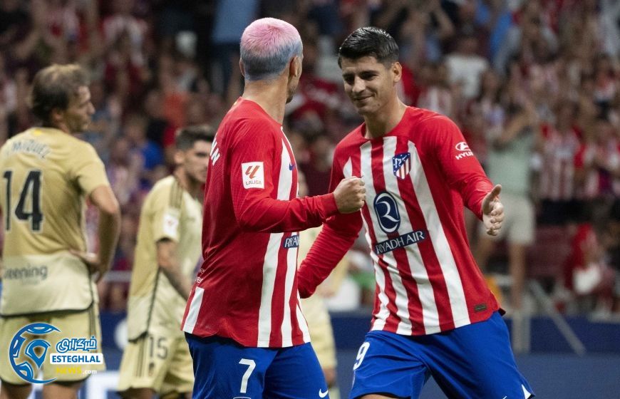 لالیگا اسپانیا