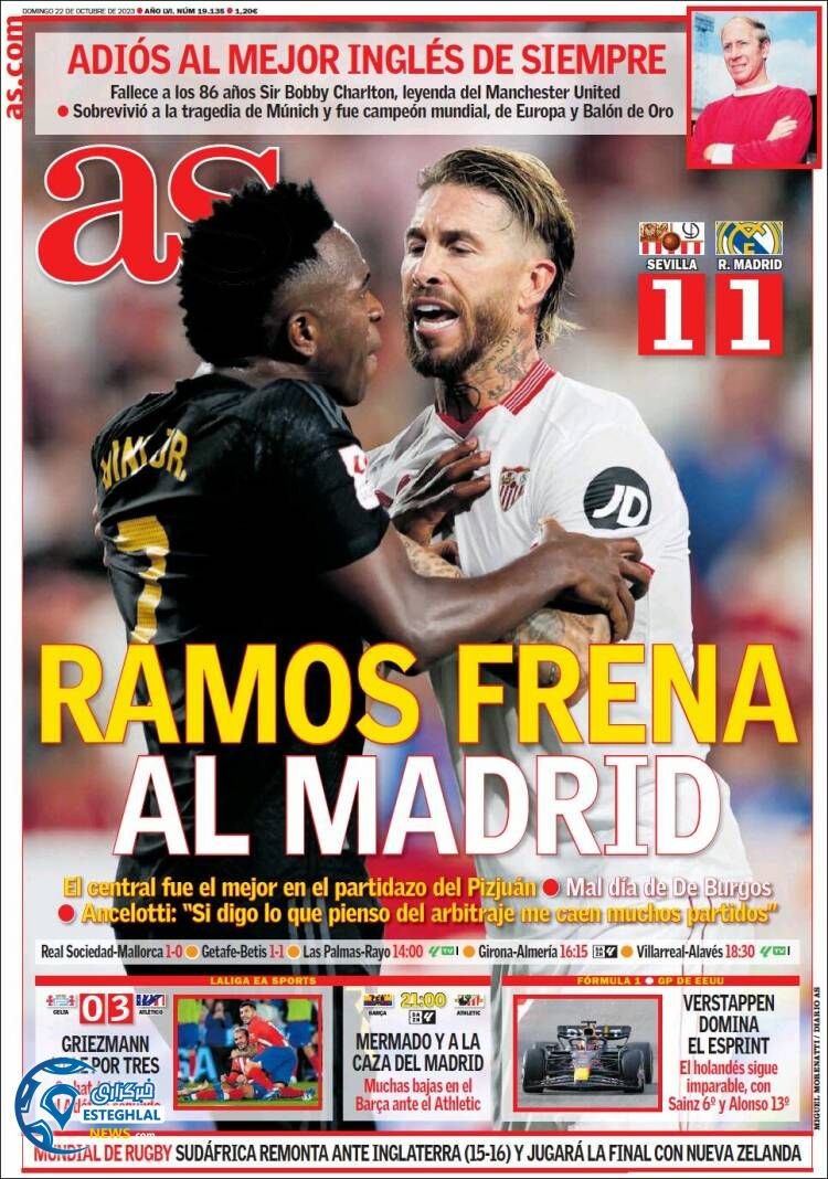 روزنامه ورزشی آ اس یکشنبه 30 مهر 1402