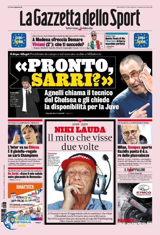 روزنامه ورزشی گاتزتا دلو اسپورت چهارشنبه 1 خرداد 1398