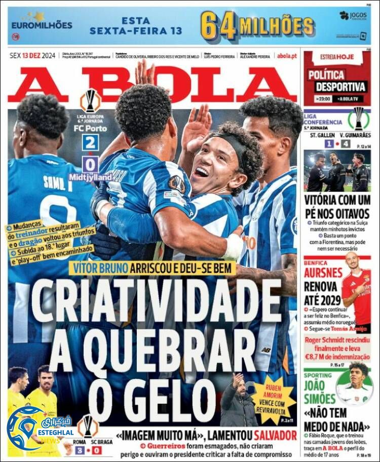 روزنامه ورزشی  آبولا جمعه 23 آذر 1403 